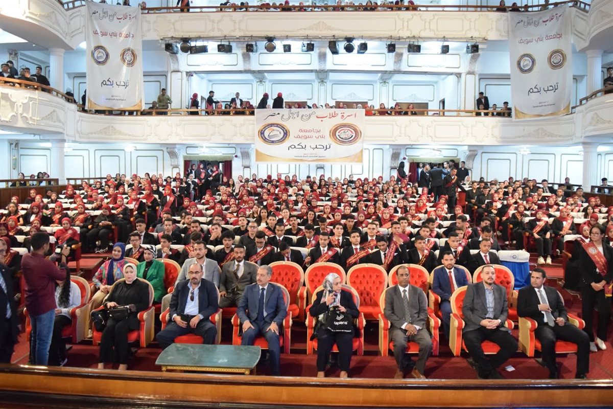 FB_IMG_1761645189591