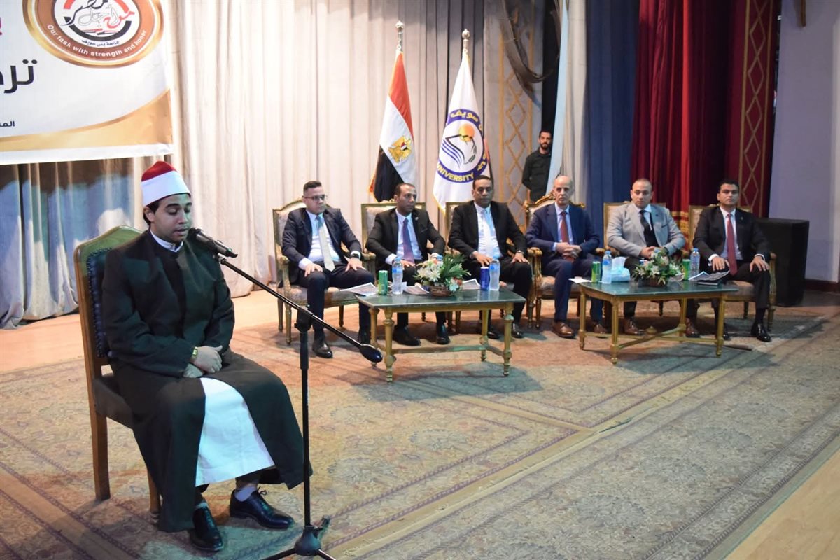 FB_IMG_1761645187361