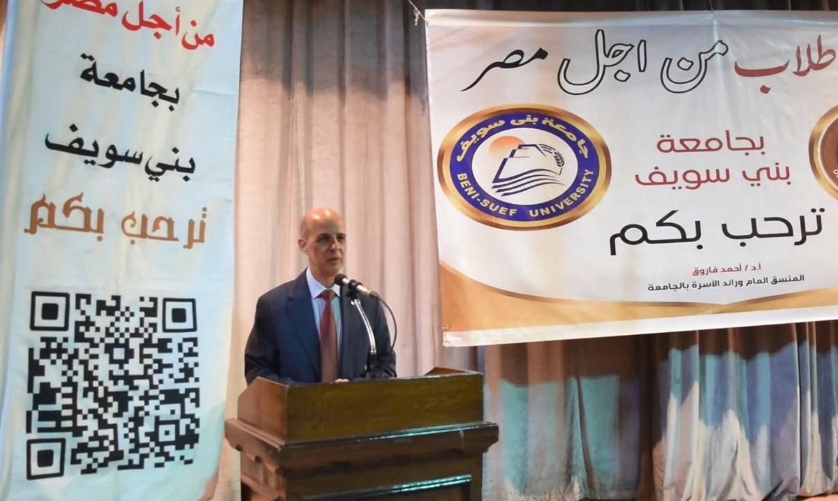 FB_IMG_1761645171088