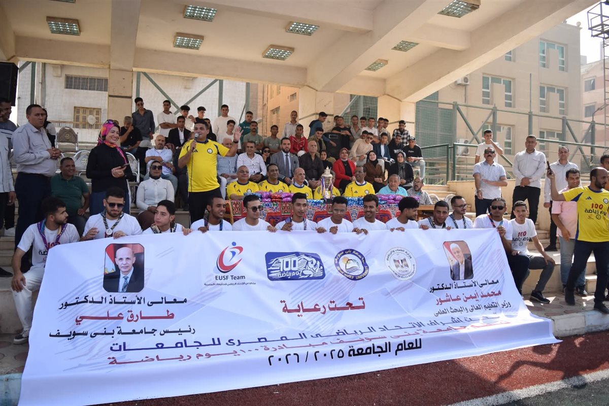 FB_IMG_1761647893848