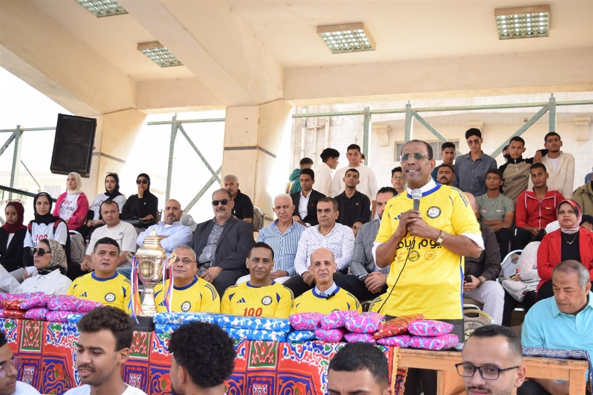 FB_IMG_1761647891522