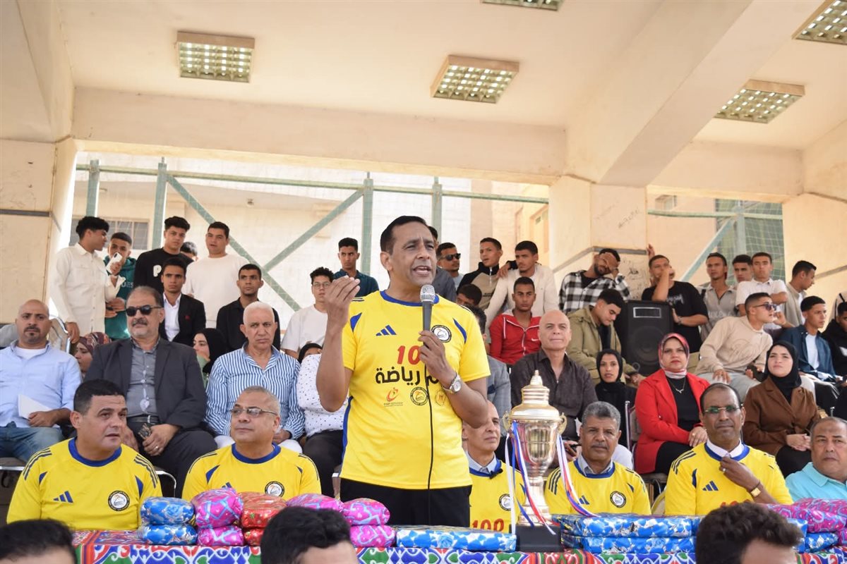 FB_IMG_1761647889371