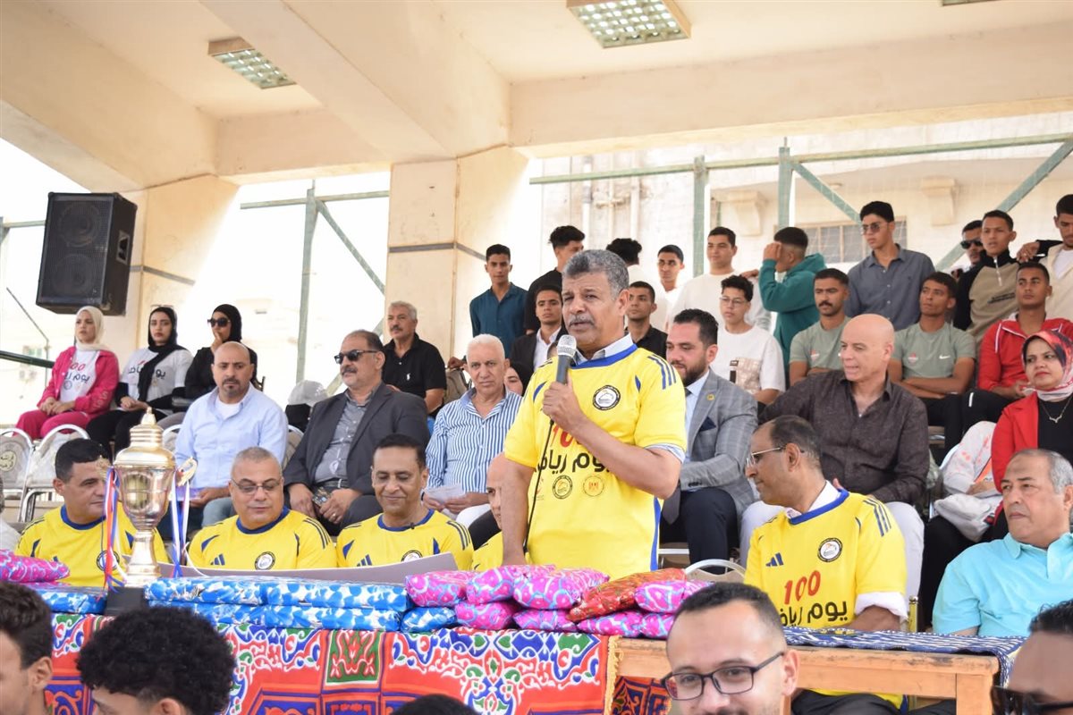 FB_IMG_1761647887193