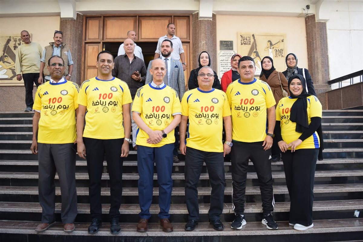 FB_IMG_1761647877785