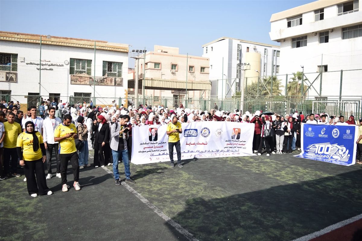 FB_IMG_1761647880499