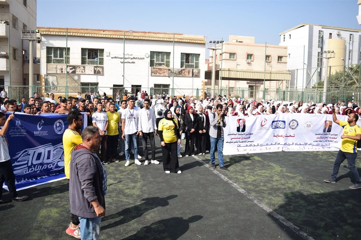 FB_IMG_1761647882883