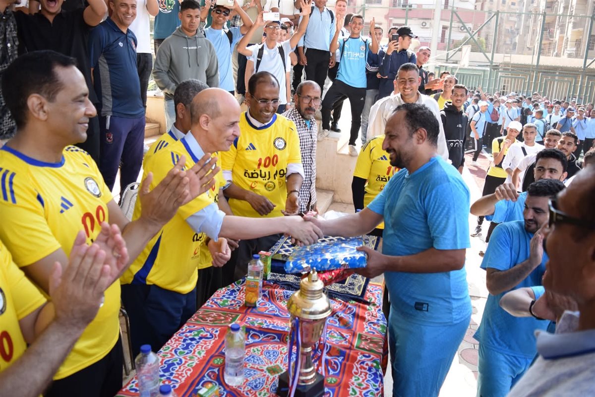 FB_IMG_1761647832048