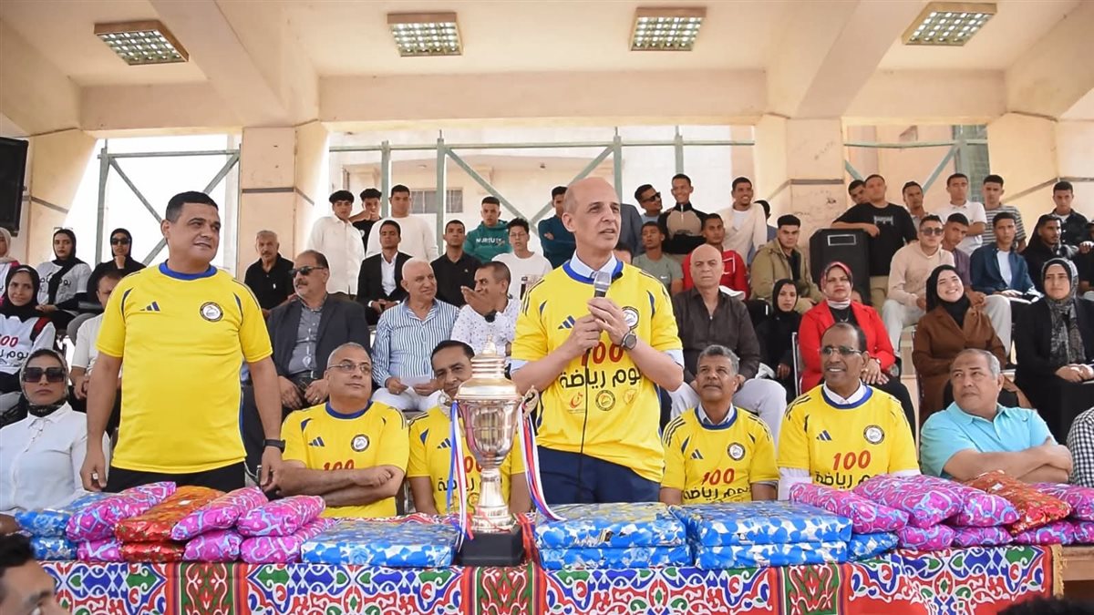 FB_IMG_1761647840282