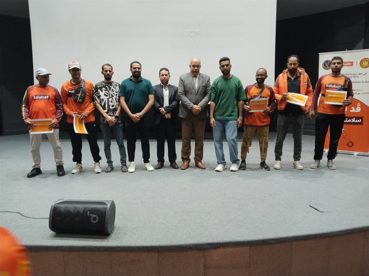 74112179-26bd-46ab-9b23-f3309ef55ea9