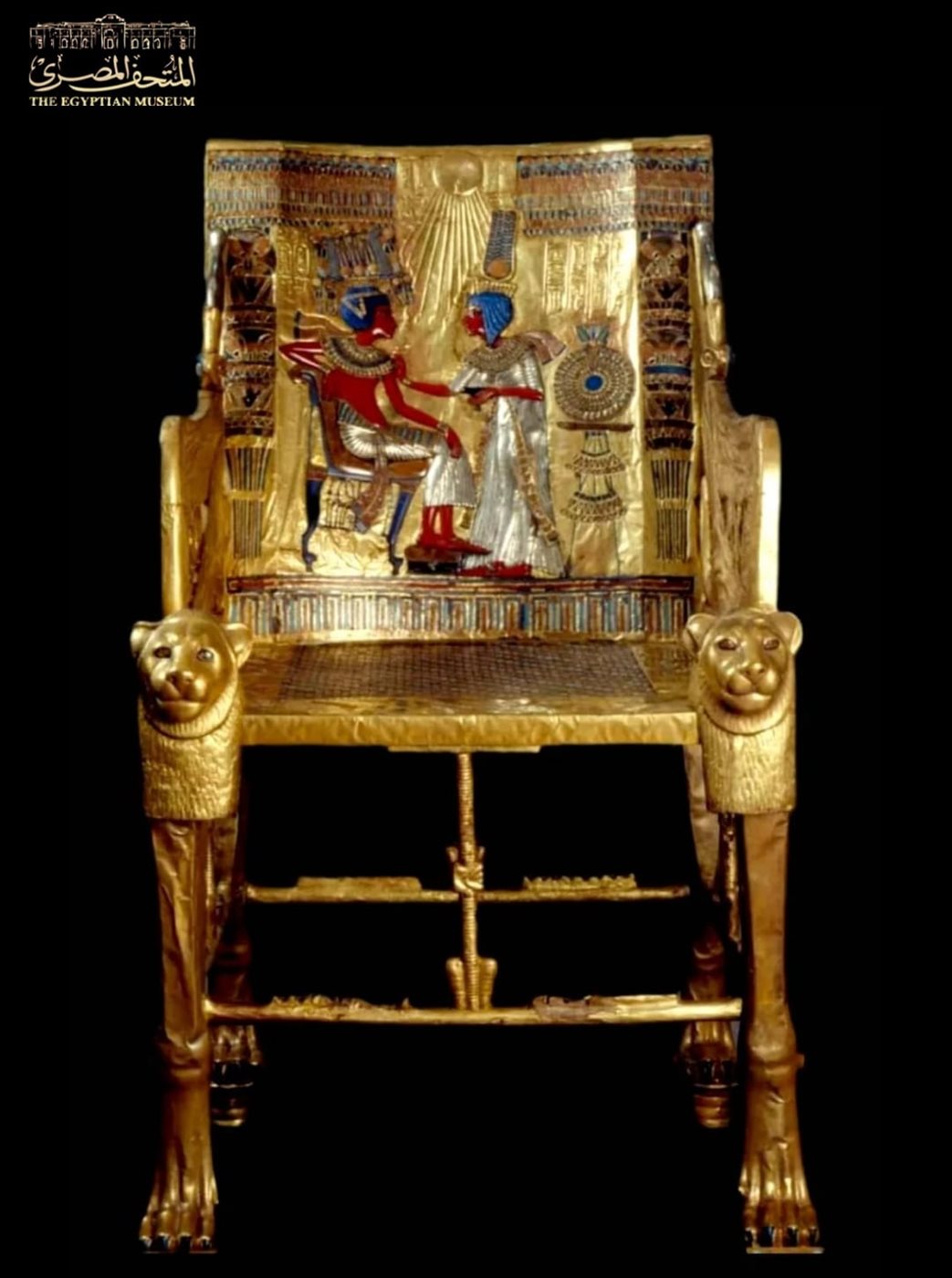 عرش توت عنخ آمون