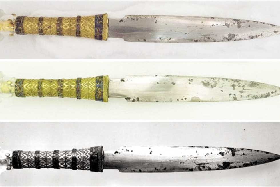 خنجر توت عنخ آمون