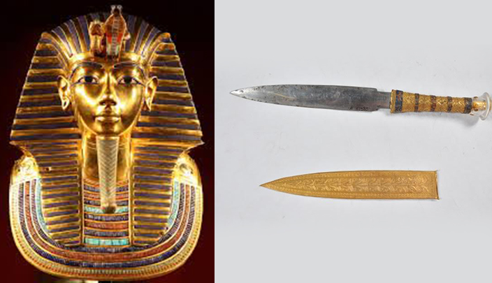 خنجر توت عنخ آمون