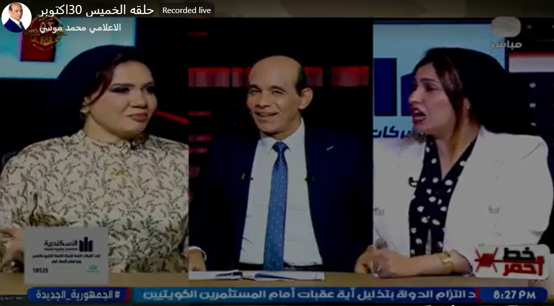 مشادة حادة بين ضيوف خط أحمر على الهواء<br alt=