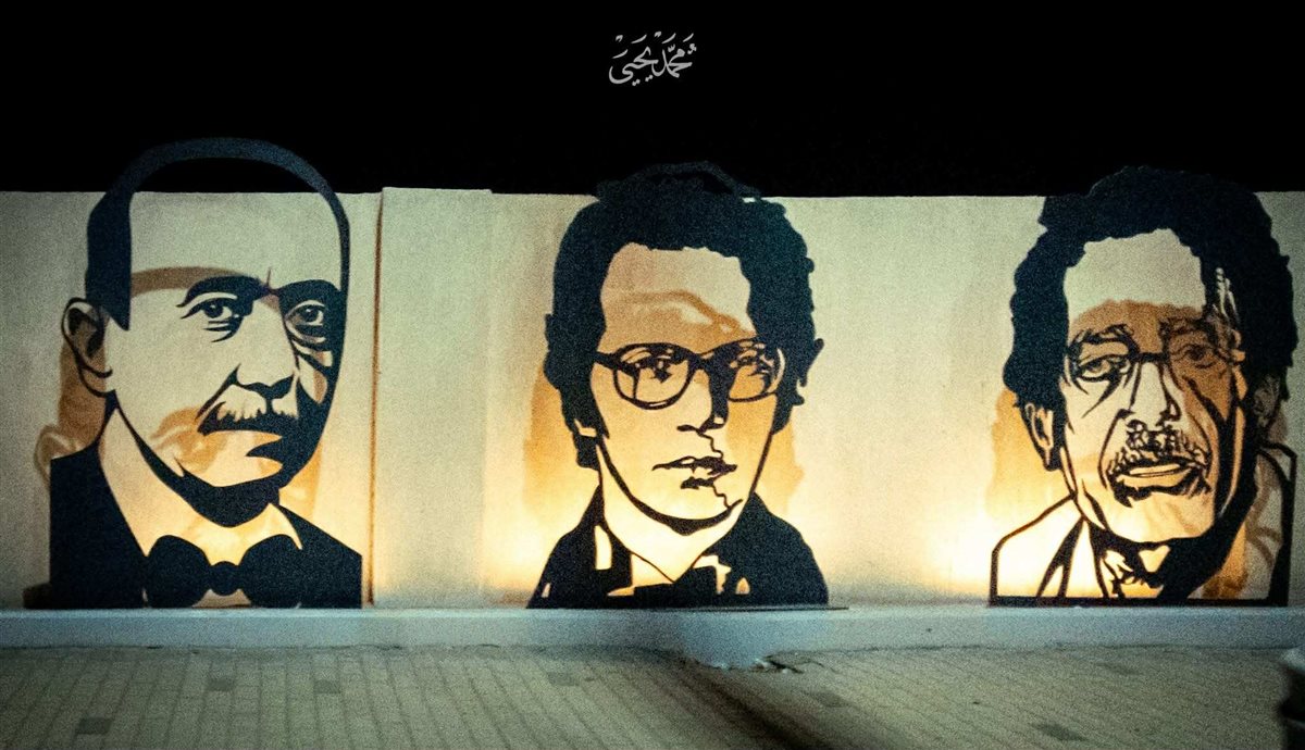 طريق المتحف المصري الكبير