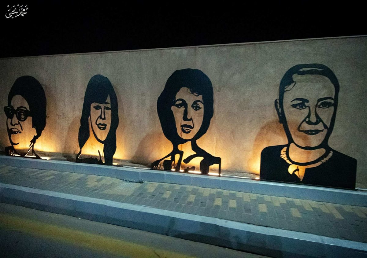 طريق المتحف المصري الكبير