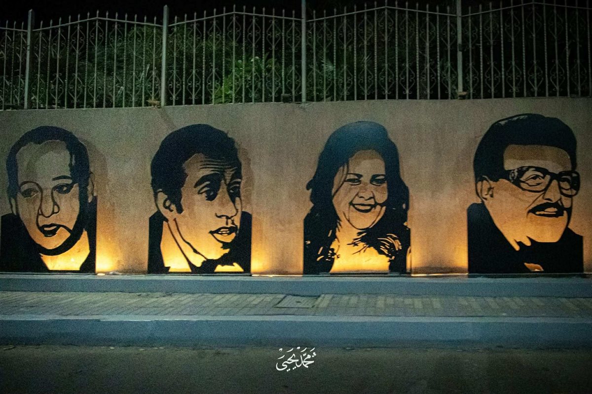 طريق المتحف المصري الكبير