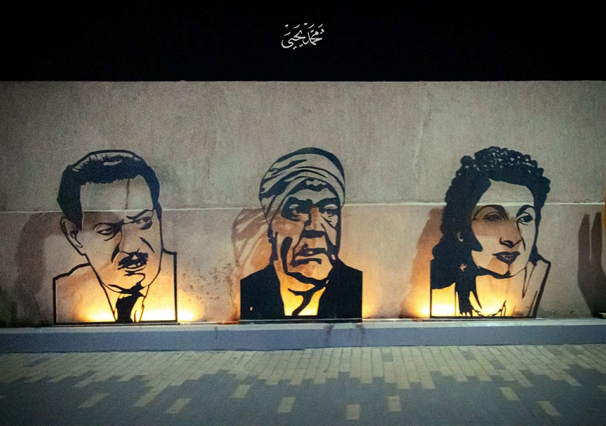 طريق المتحف المصري الكبير