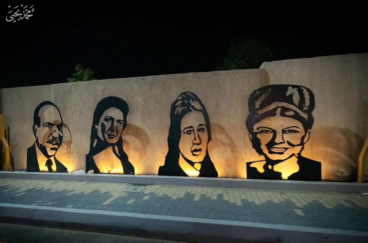 طريق المتحف المصري الكبير