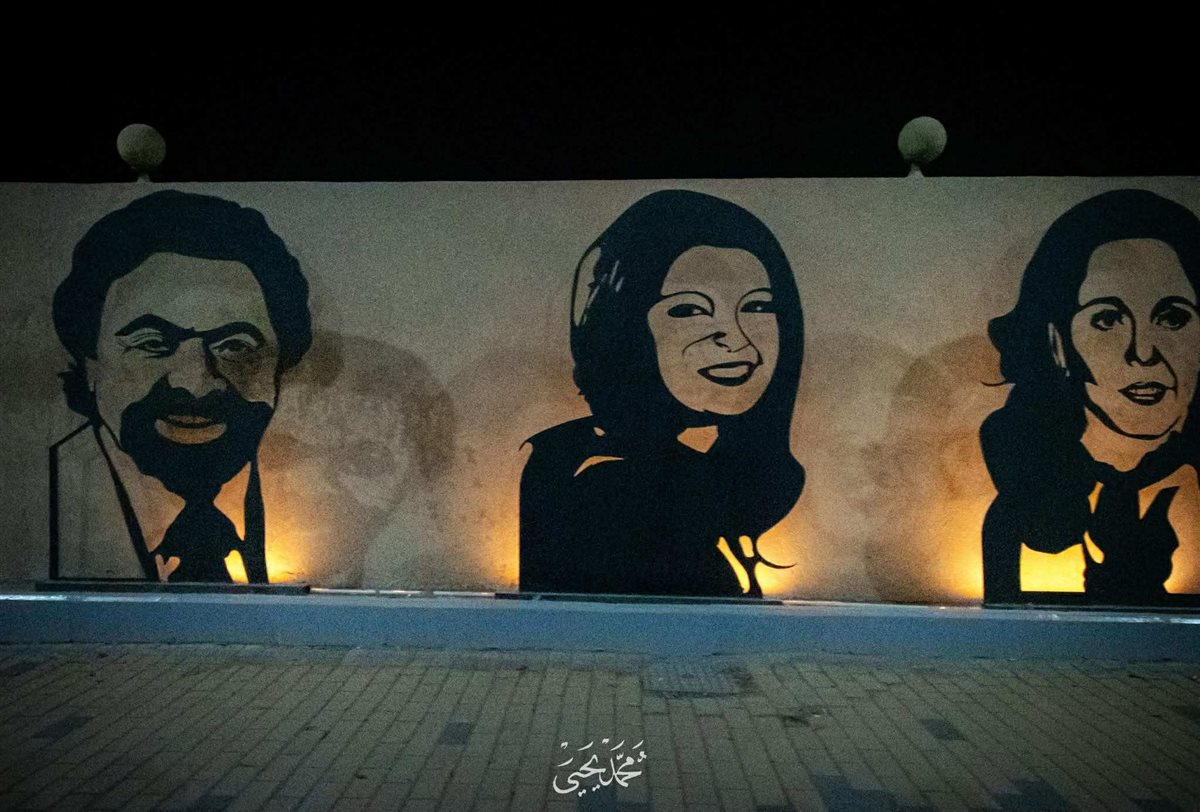 طريق المتحف المصري الكبير