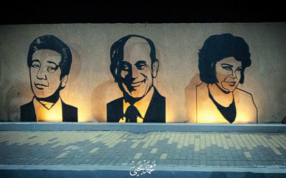 طريق المتحف المصري الكبير