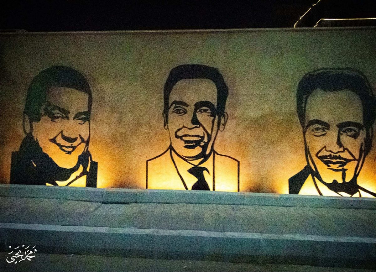 طريق المتحف المصري الكبير