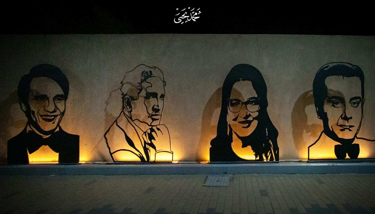 طريق المتحف المصري الكبير