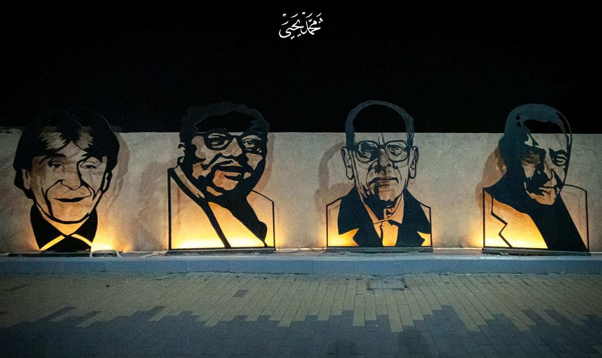 طريق المتحف المصري الكبير