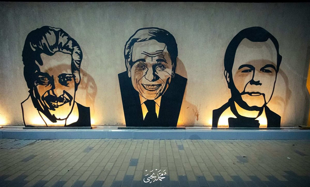 طريق المتحف المصري الكبير