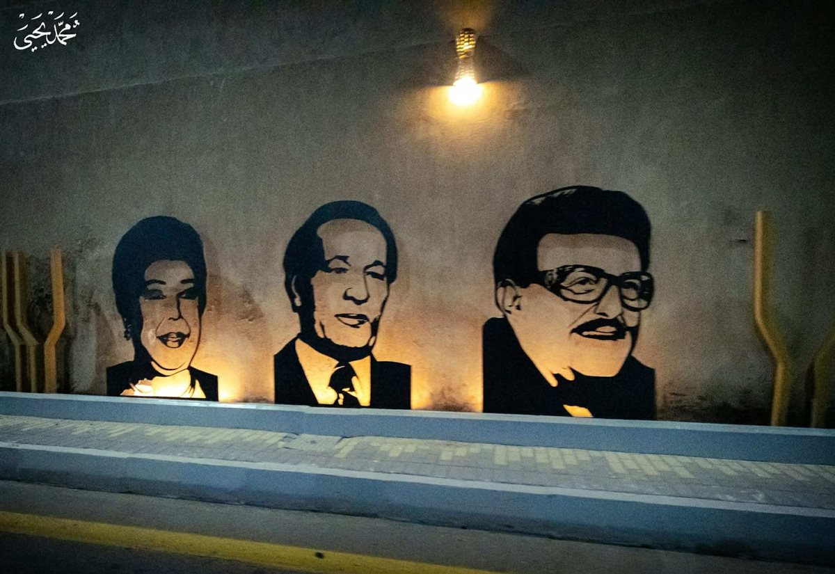 طريق المتحف المصري الكبير