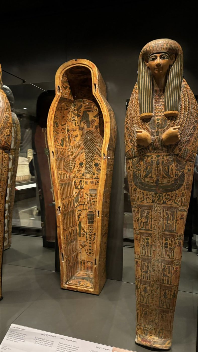 المتحف المصري الكبير