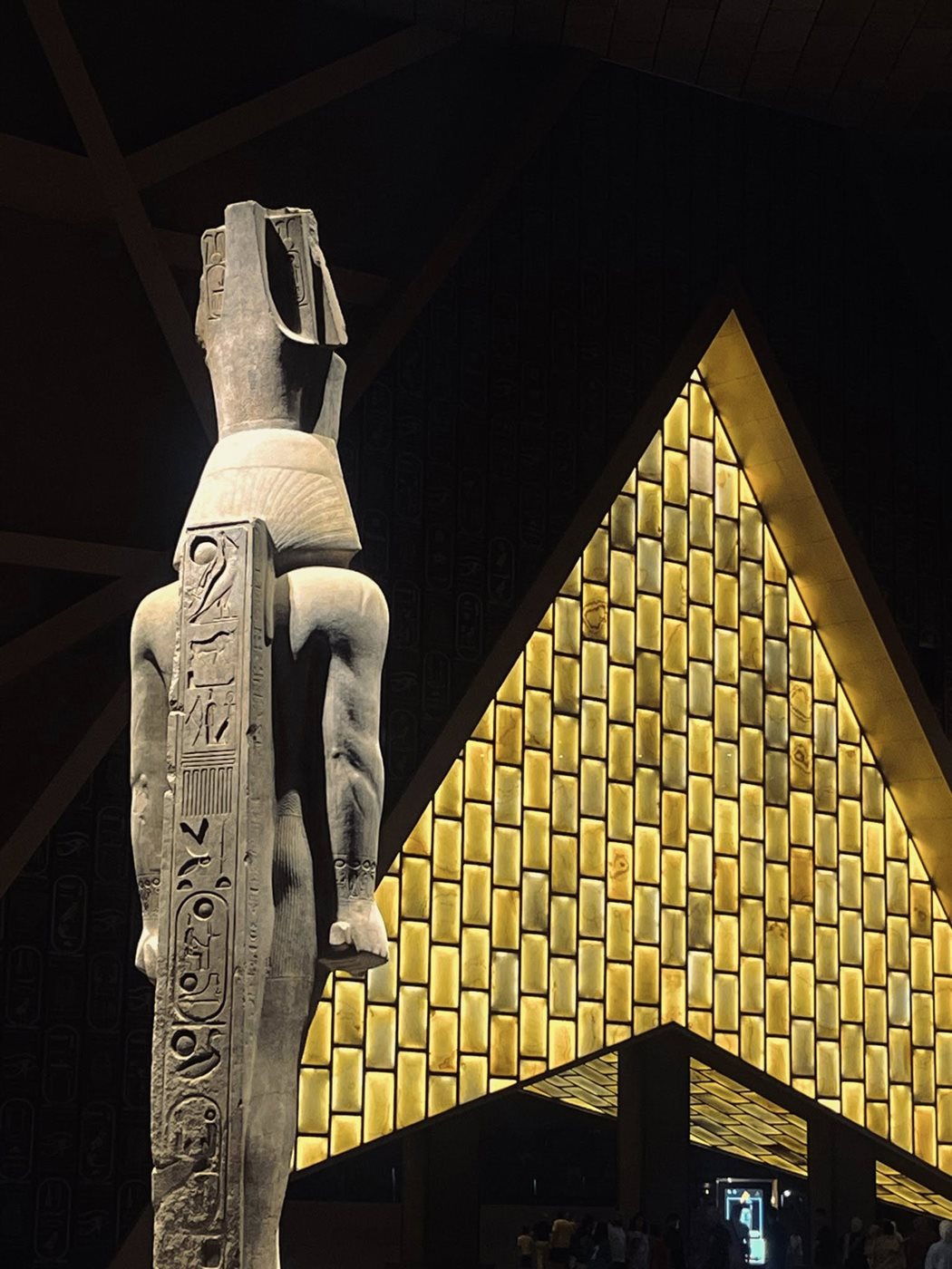 المتحف المصري الكبير