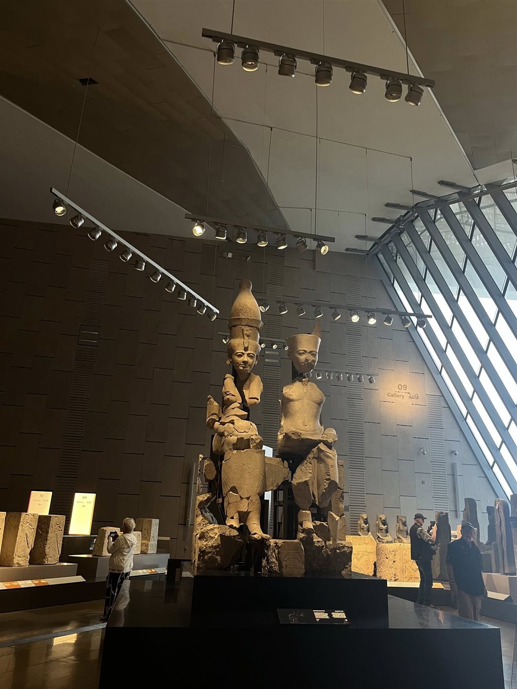 المتحف المصري الكبير