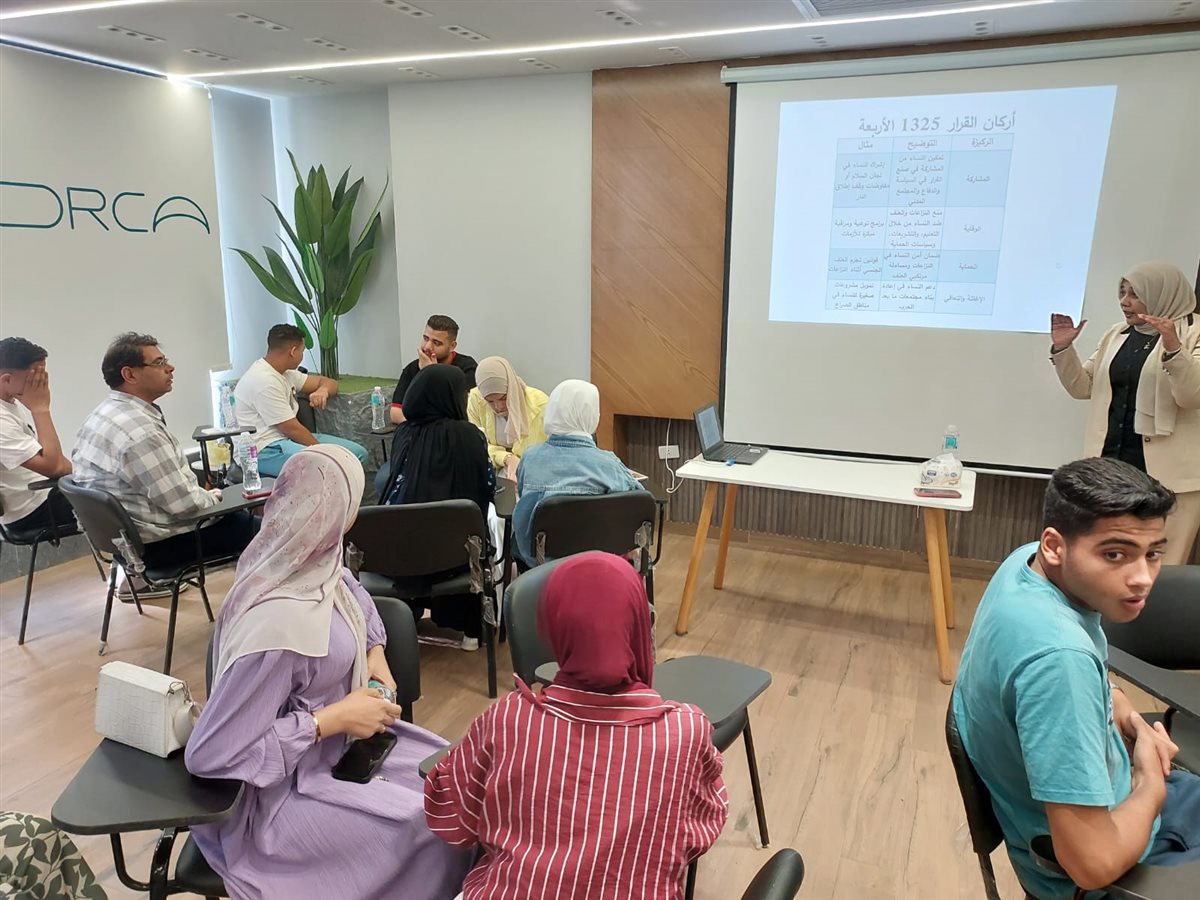 احدى جلسات المنتدى