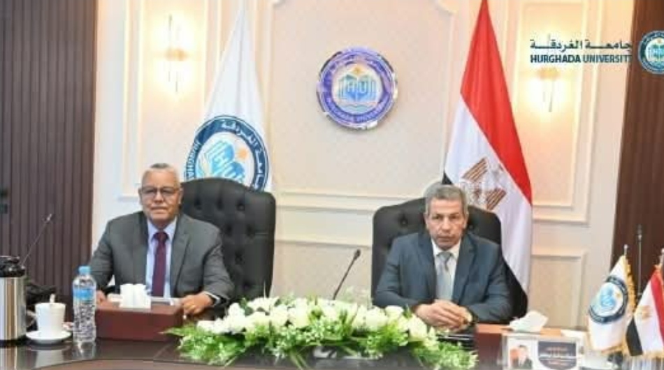 مجلس جامعة الغردقة