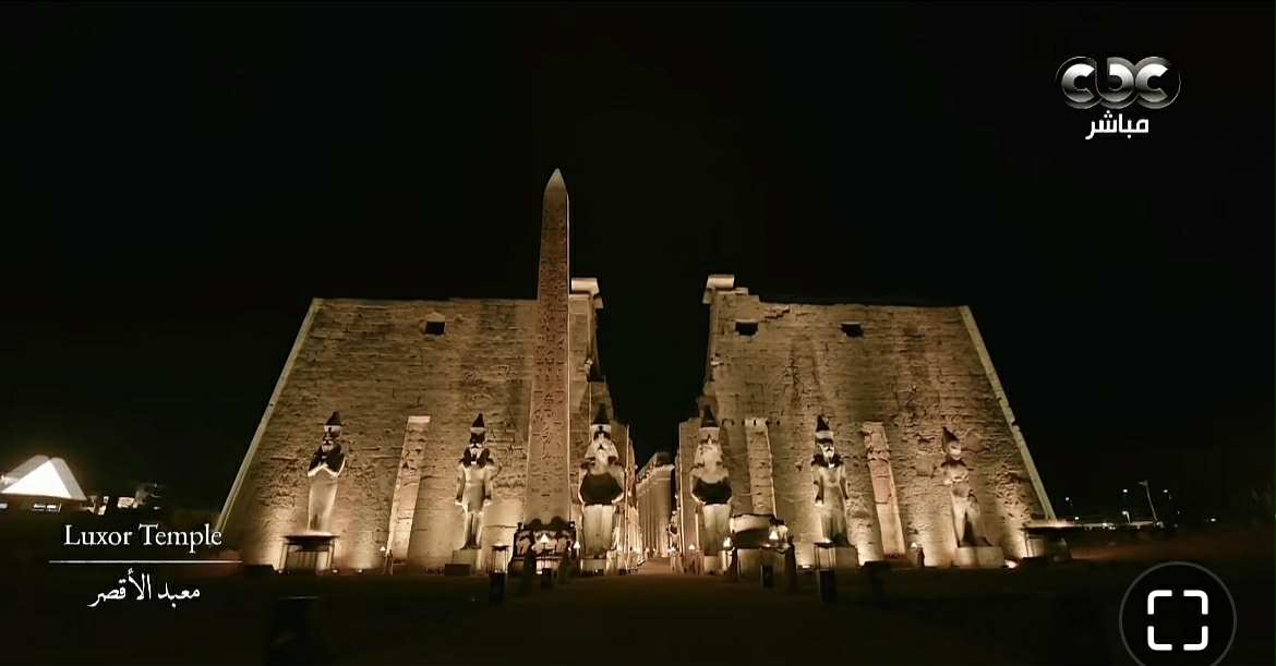 حفل افتتاح المتحف المصري الكبير