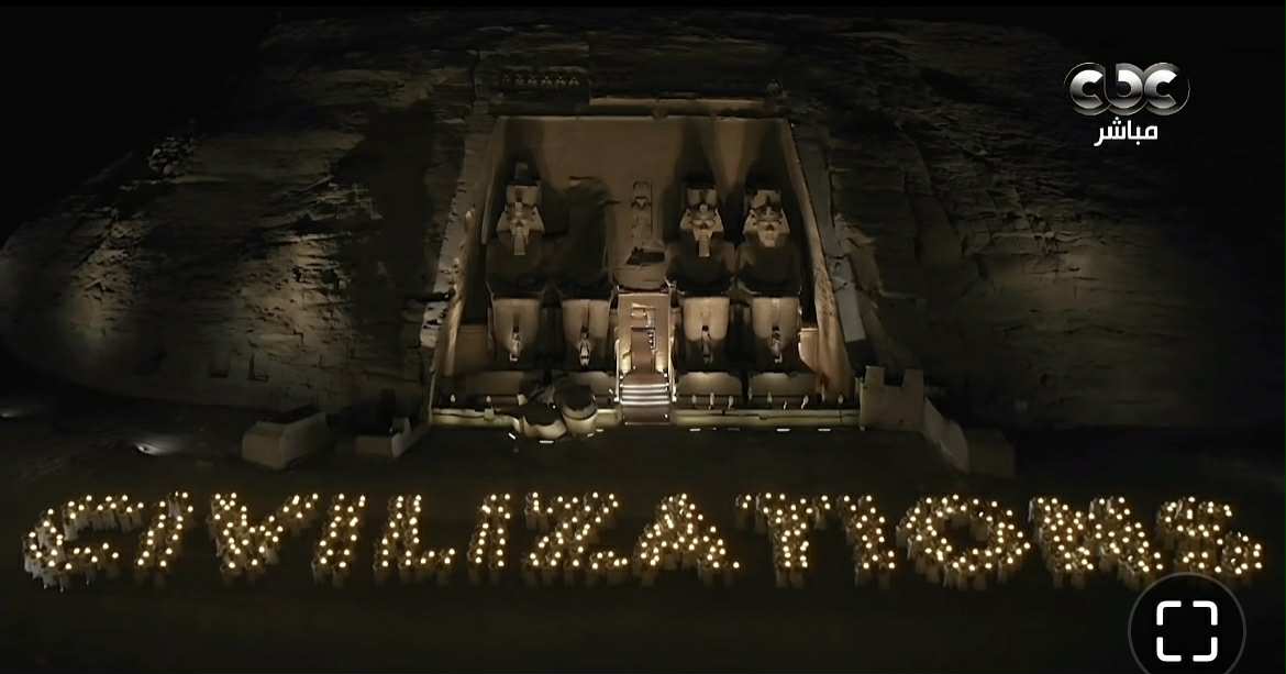 حفل افتتاح المتحف المصري الكبير