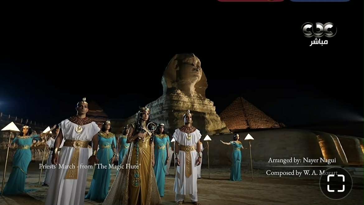 حفل افتتاح المتحف المصري الكبير