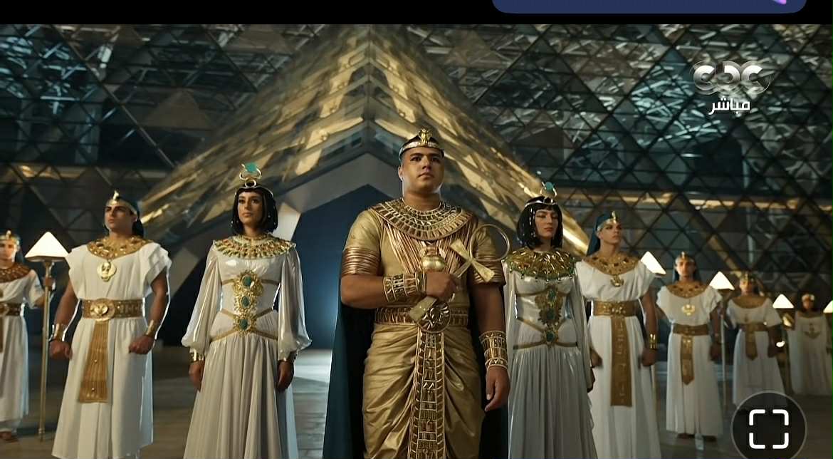 حفل افتتاح المتحف المصري الكبير