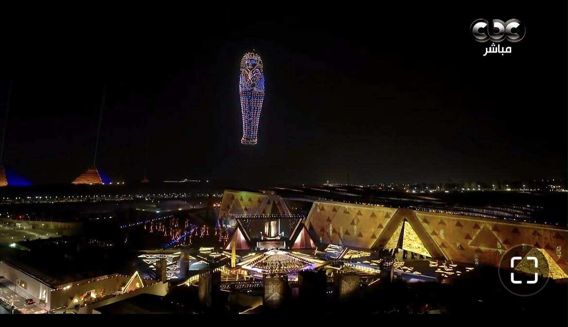 توت عنخ آمون