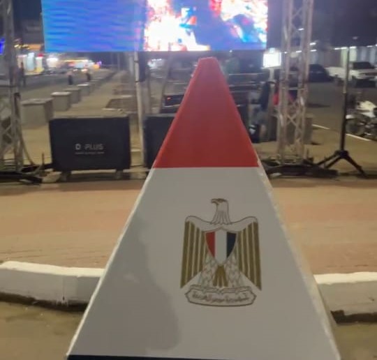 موقع الاحتفال داخل مدينة جمصة