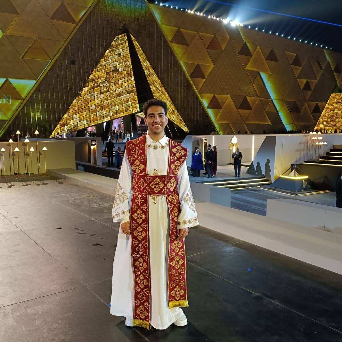 الشماس مينا فهيم