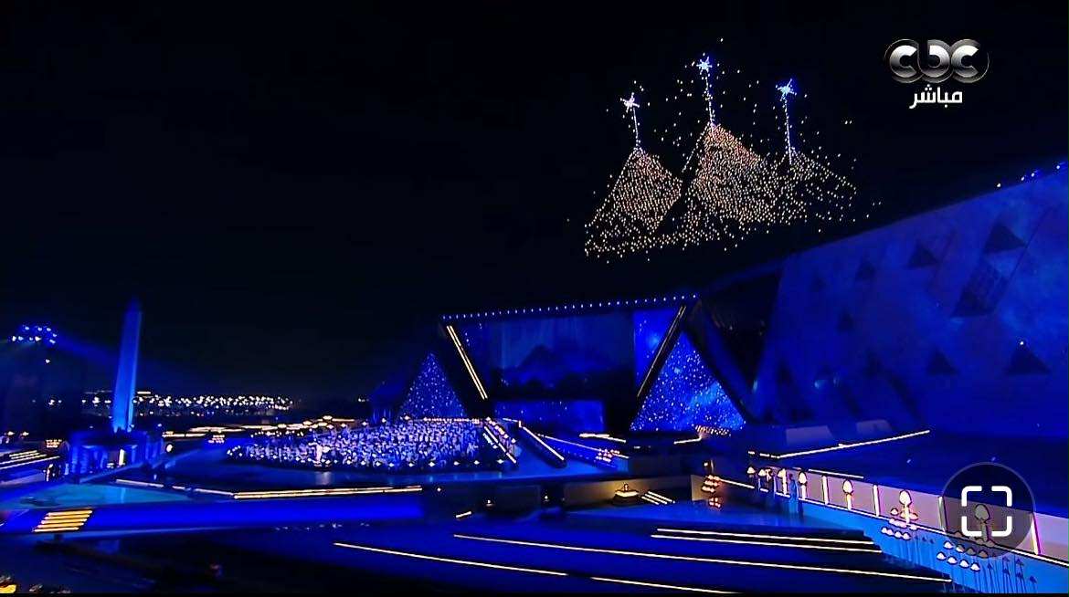 <strong>افتتاح المتحف المصري الكبير</strong>