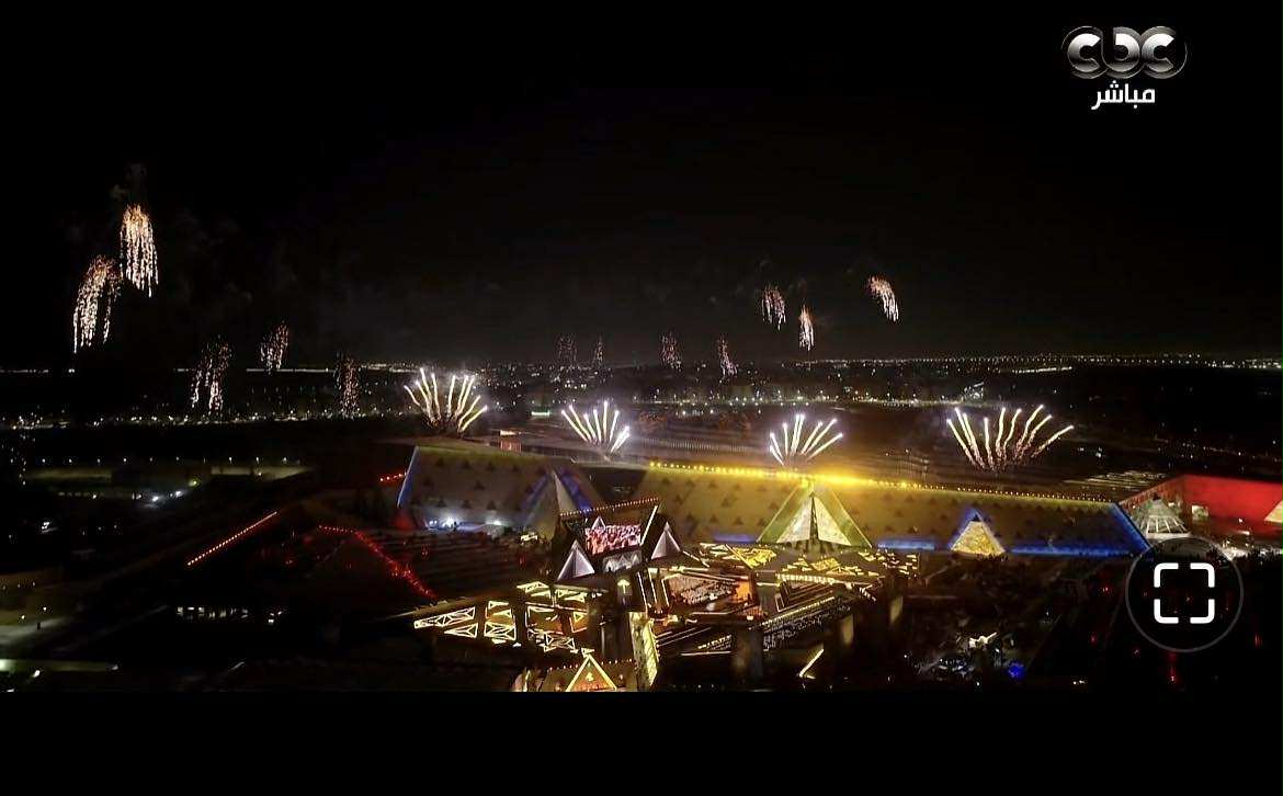 <strong>افتتاح المتحف المصري الكبير</strong>