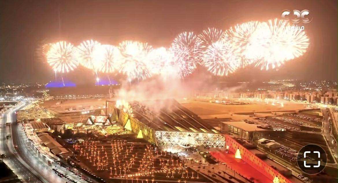 <strong>افتتاح المتحف المصري الكبير</strong>