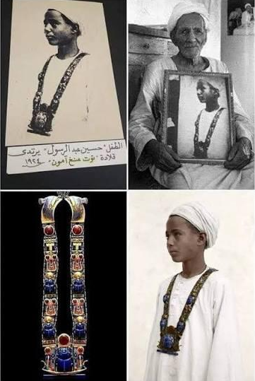 حسين عبد الرسول