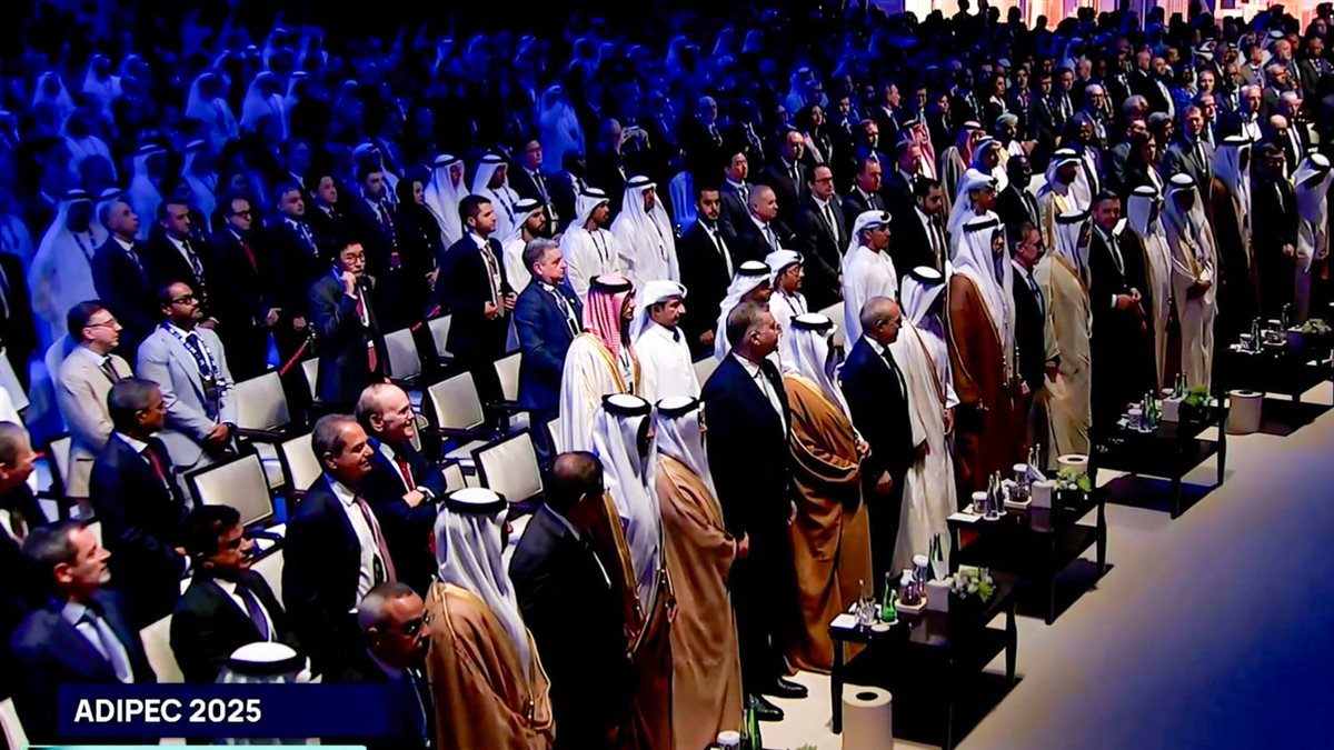 معرض ومؤتمر أبو ظبي الدولي للبترول (ADIPEC)