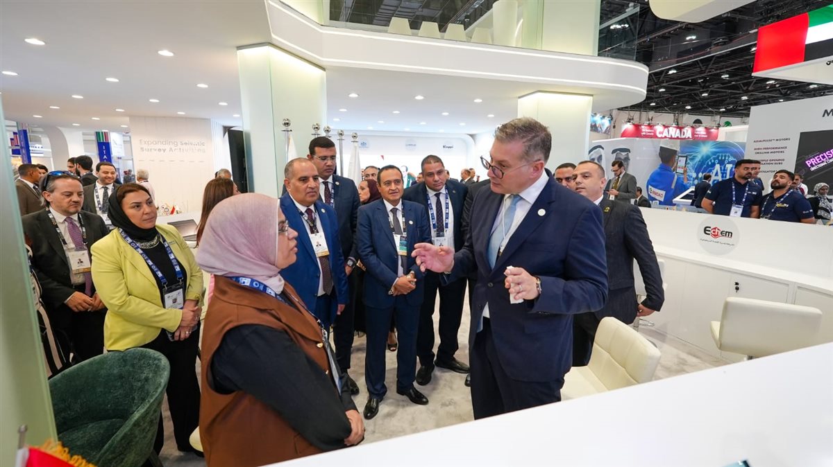 معرض ومؤتمر أبو ظبي الدولي للبترول (ADIPEC)