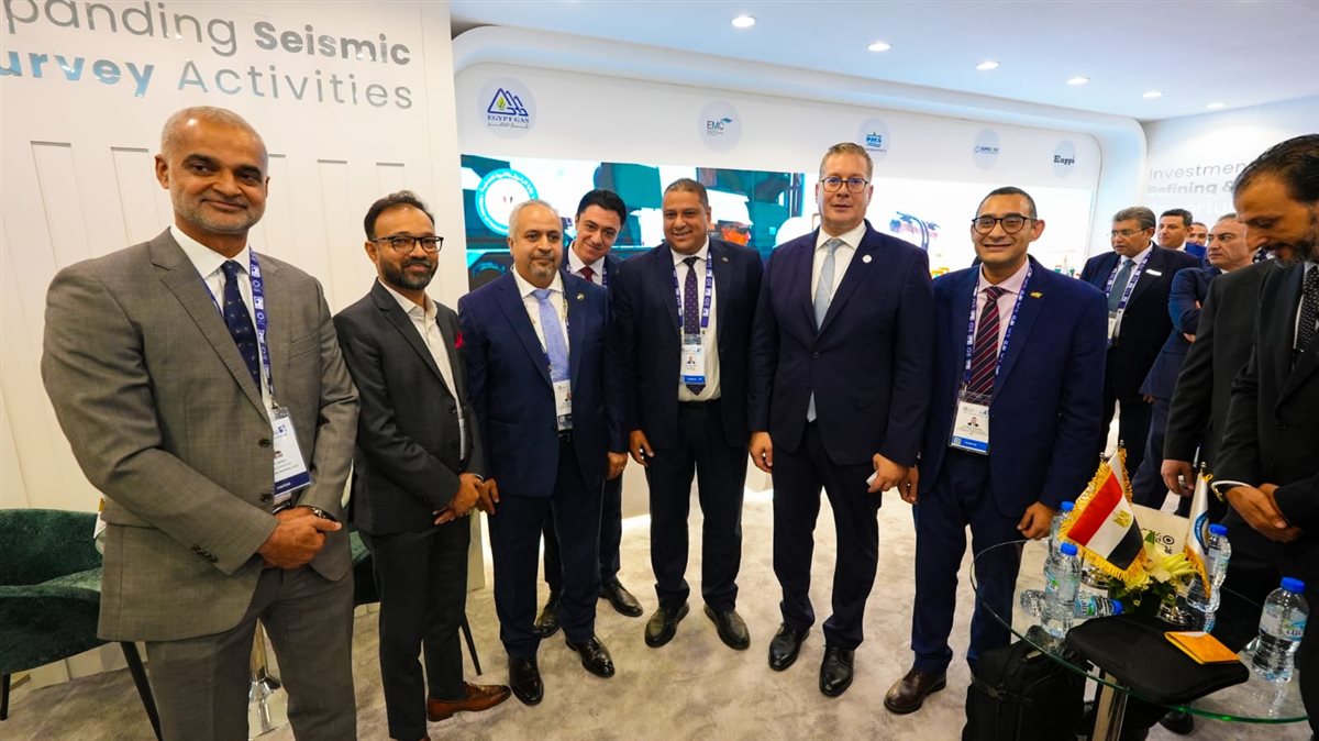 معرض ومؤتمر أبو ظبي الدولي للبترول (ADIPEC)