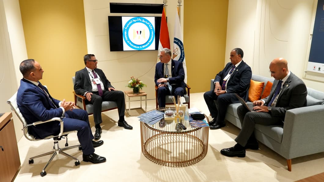 خلال مباحثات شركة بيكر هيوز العالمية