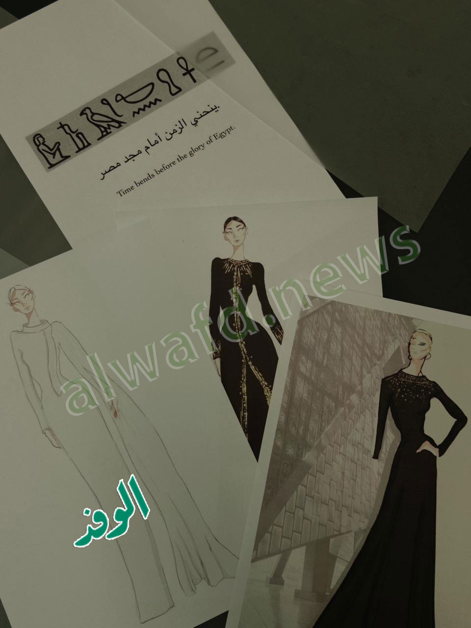 فستان انتصار السيسي 